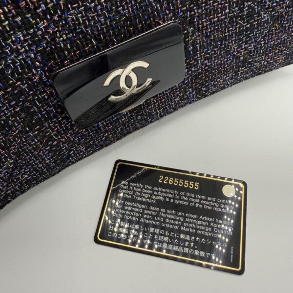 CHANEL MULTICOLOR TWEED FLAP BAG - Image 2